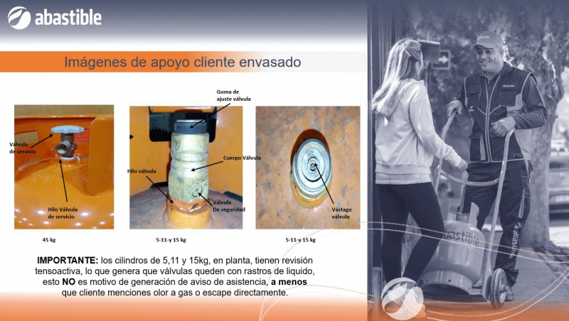 EMEcapa12.JPG