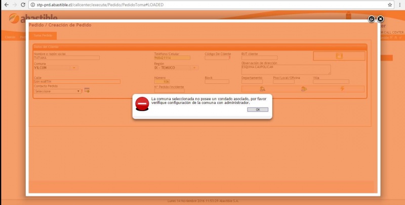 Archivo:Sin Condado.jpeg