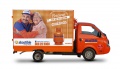 Camioneta rp.jpg