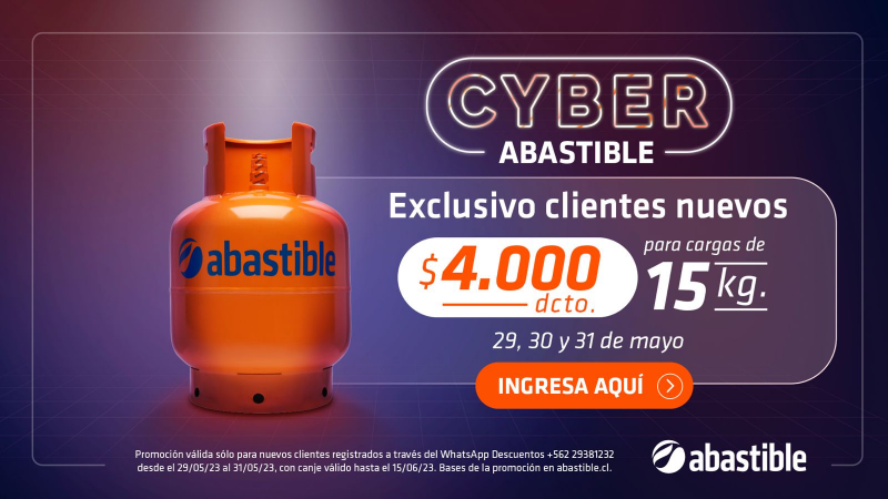 Archivo:Cybermayo.png